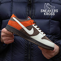 Мужские кроссовки Nike SB Dunk Low Brown Beige Orange, Найк СБ Данк Коричневые, Nike dunk premium