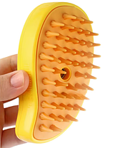 Масажна щітка для домашніх тварин з парою жовта 3в1 PET SPRAY MASSAGE BRUSH, щітка з парою для кішок, фото 3