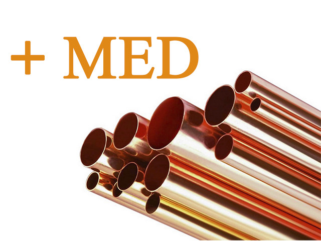 Труба мідна медична тверда метрична Halcor (Греція) 18*1 мм по 5 м