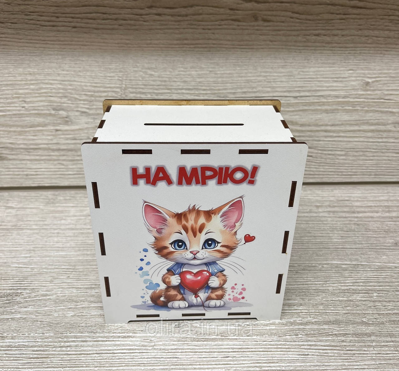 Копілка На мрію для грошей на 200днів, фото 1