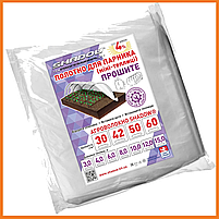 Полотно 3м 60 г/м2 для теплиці та парника прошите з агроволокна "Shadow", фото 6