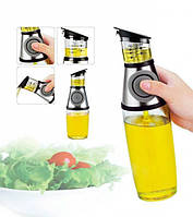 Бутылка Дозатор VBV Press and Measure Oil Dispenser с дозатором для масла. Гарантия 12 м