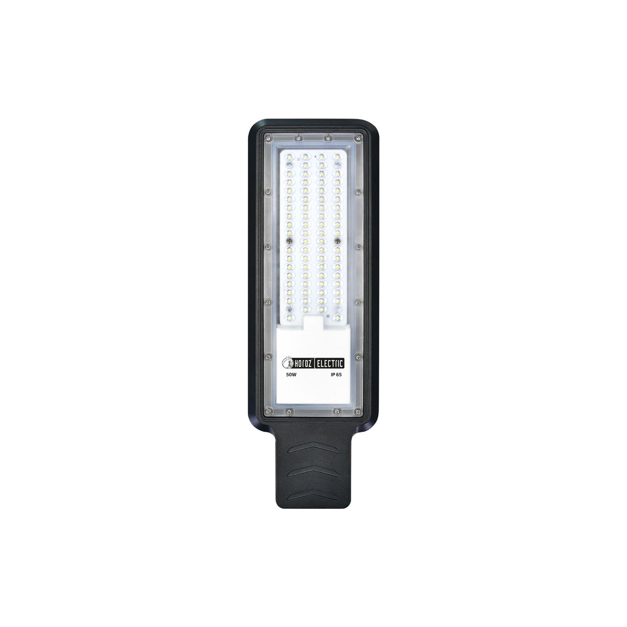 Світильник вуличний  LED "ORLANDO-50" 50 W 6400K