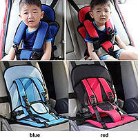 Бескаркасное автокресло для детей Multi Function Car Cushion. Гарантия 12 м