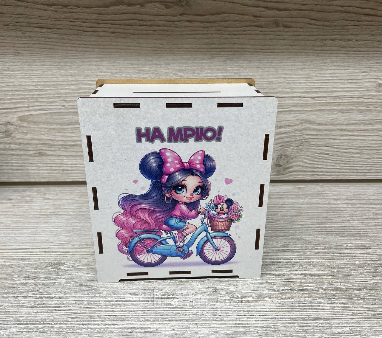 Копілка На мрію для грошей на 200днів