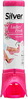 Дезодорант для жіночого взуття Silver Ladies Fresh (100мл.)