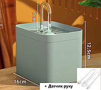 Питьевой фонтан для кошек и собак 1.5L Pet Water FOUNTAIN с фильтром Зеленый + датчик движения