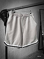 Мужские шорты оверсайз серые с белым на лето Бриджи свободного кроя (B)