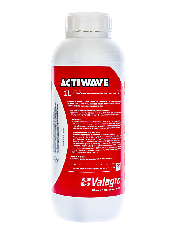 Actiwave (Актівейв) Біостимулятор, 1 л,