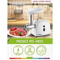Мясорубка Mesko MS 4805 (1500 Вт, 1,7 кг, насадка для колбас, реверс, 3 диска) м ясорубка | Гарантия 12 мес