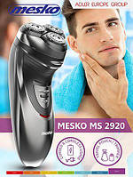 Электробритва Mesko MS 2920 | мужской триммер, стайлер, бритва | електробритва (Гарантия 12 мес)