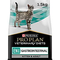 Сухой корм Purina Pro Plan Veterinary Diets EN Gastrontestinal для кошек болезни жкт 1.5 кг