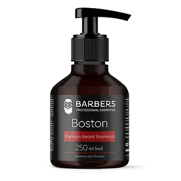 Шампунь для бороди Barbers Boston 250 мл 735007