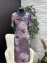 Стильна жіноча сукня, тканина "Трикотаж Масло" розмір 54, фото 3