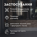 Диск здоров'я грація для фітнесу гімнастичний тренажер для талії спортивний підлоговий Чорний-білий (6578), фото 3