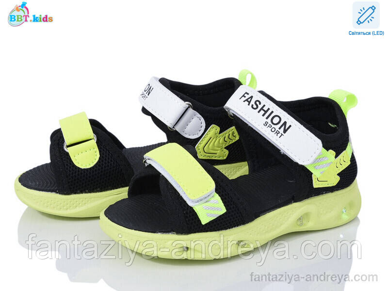 Сандалії дитячі ВВТ 26-31р., фото 1