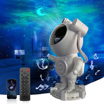Нічник проектор зоряного неба Космонавт, з Bluetooth колонкою і пультом, від USB / Лазерний нічник дитячий
