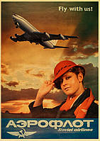 Настінний рекламний постер плакат СРСР "Аерофлот"