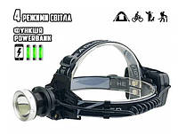 Налобный фонарь светодиодный сенсорный Bailong 8092BL-P50 аккумуляторн