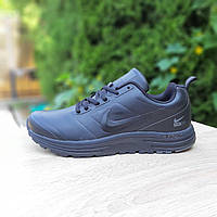 Кроссовки мужские Nike Zoom Pegasus 31 черные SRV O10761