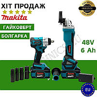 Гайковерт DTW385 Болгарка Makita DGA506ZPRO 48V 6.0AH бесщеточная Набор Makita 2в1 гайковерт и болгарка