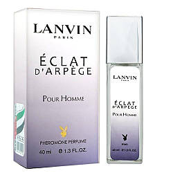 Lanvin Eclat d`Arpege Pour Homme Pheromone Parfum чоловічий 40 мл