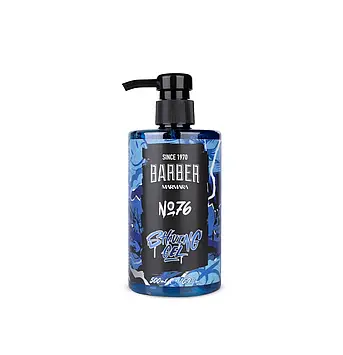 Гель для гоління Marmara Barber №76 500мл