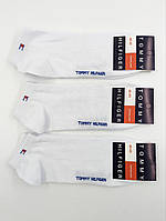 Мужские короткие спортивные носки ТН, летние стрейчевые однотонные хлопоковые. Размер 40-45 12 пар\уп. белые