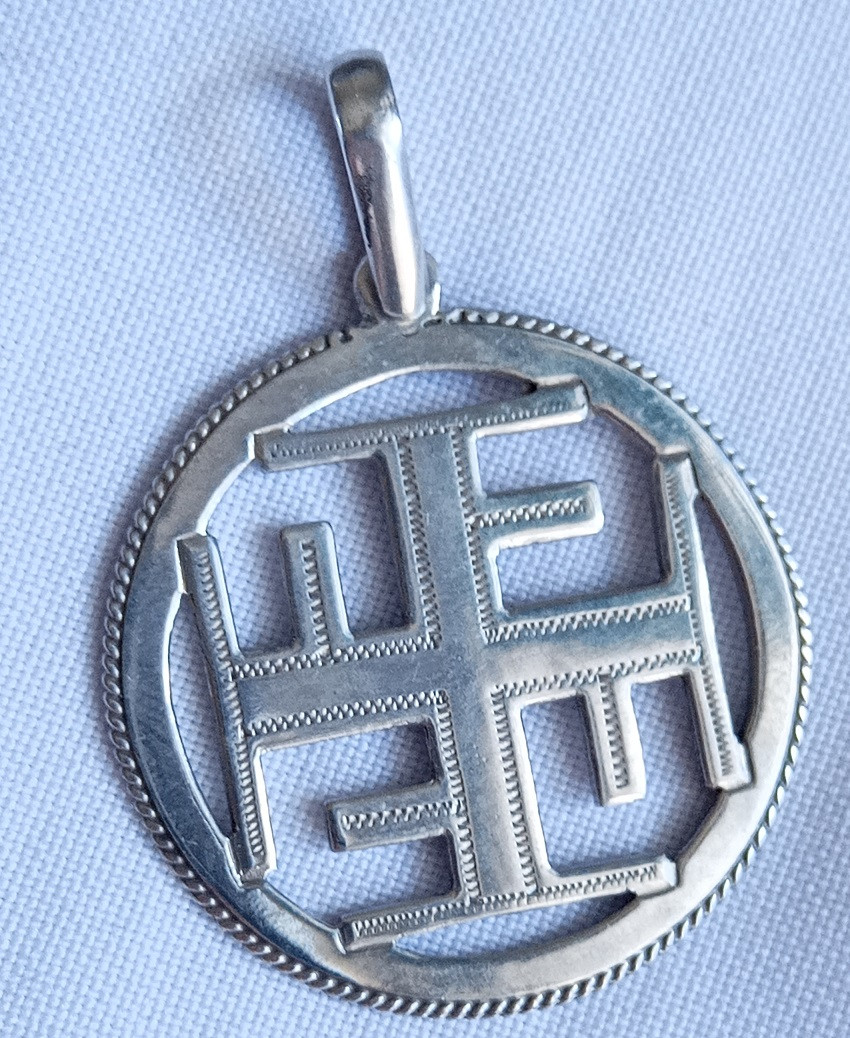 Ратиборець слов'янський оберіг з срібла 925-ої проби, фото 1