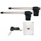 Комплект автоматики з приводом Gant GSW-3000 KIT
