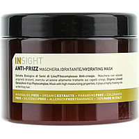Insight Anti-Frizz Hydrating Mask Маска увлажняющая для всех типов волос 500 мл