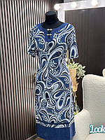 Неймовірна жіноча сукня, тканина "Трикотаж Масло" 54, 56 розмір 54