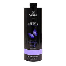 Кератин для волосся Vitaker VIURE Brazilian Keratin Macadamia (розлив)