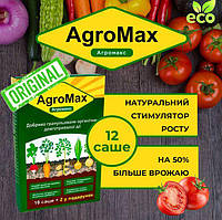 АГРОМАКС (AGROMAX) УДОБРЕНИЕ ГРАНУЛИРОВАННОЕ ОРГАНИЧЕСКОЕ ДОЛГОВРЕМЕННОГО ДЕЙСТВИЯ