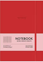 Блокнот А5, 96 сторінок у клітинку, тверда обкладинка A5-7117K червоний Школярик