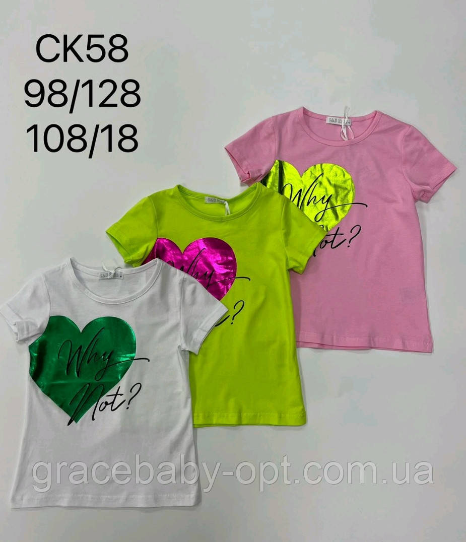 Футболка для дівчат оптом, S&D, 98-128 см,  № CK-58, фото 1