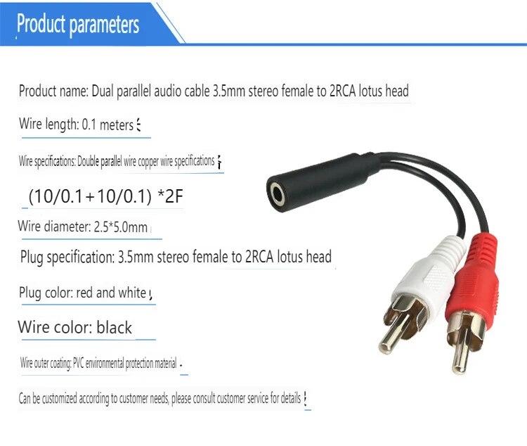 Кабель 2RCA Male на 3,5 мм jack Famele аудіо Aux кабель 3,5 мм jack на 2RCA, фото 1