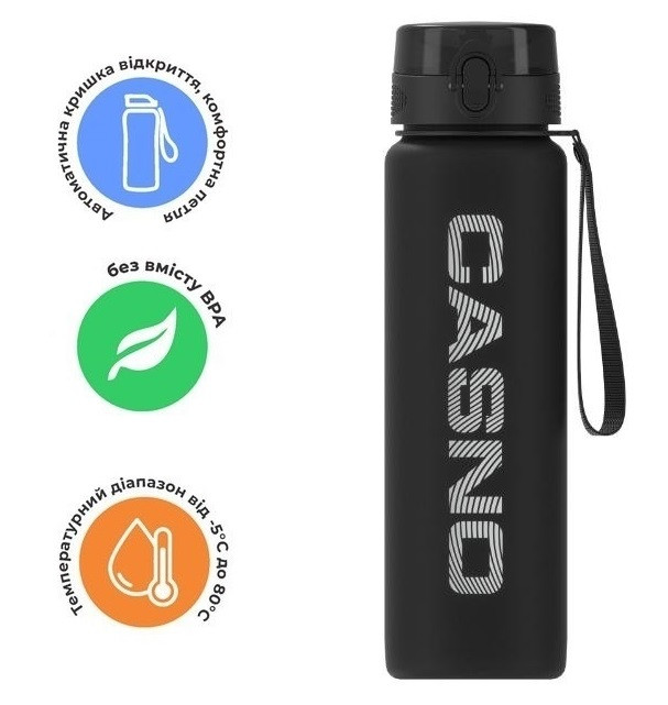 Пляшка для води CASNO 1050 мл KXN-1184 Сіра 12 5771782904 5771782904