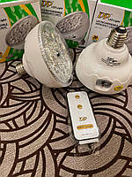 Аварийная лампочка/ фонарь аккумуляторный для дома/ Заряд от цоколя