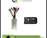 Контроллер синусний 350W 24/36v/48V LCD S810