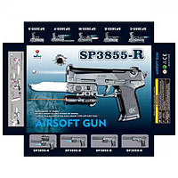 Дитячий іграшковий пістолет SP3855-R з лазерним прицілом та глушником , стріляє кульками 6 мм
