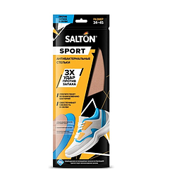 Антибактеріальні устілки для взуття Salton Sport Антизапах, р.35-45 (обрізні)