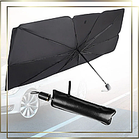 Зонтик от солнца в машину, Автомобильная защита от солнца, Зонт от солнца для автомобиля, AST