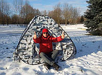 Палатка зимняя для рыбалки автомат