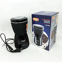 Млин побутовий для перемелювання кави, Кава молочка для спец, Кавомолка потужна побутова DA-68