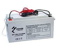 Гелевая батарея GEL HT POWER OT150-12LSW 12V 150AH С КАБЕЛЯМИ, в налич