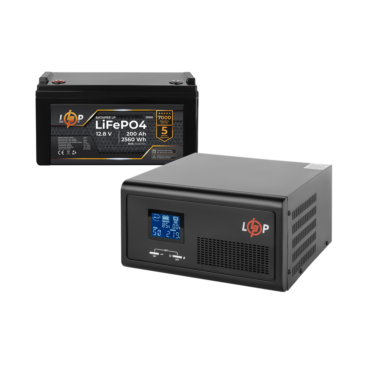 Комплект резервного живлення LogicPower B1500 + літієва (LiFePO4) батарея 2560 Wh