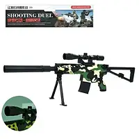 Снайперская винтовка для детей с лазерным прицелом, стреляет пластиковыми пульками 768-1