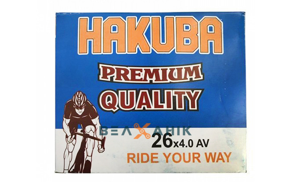 Велокамера 26х4,0/quot; FatBike Hakuba AV