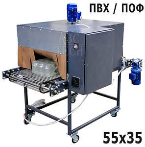 Термоусадковий тунель для пакування брикетів T-5535L Термотоннель прохідного типу 55х35 см ABC Tech